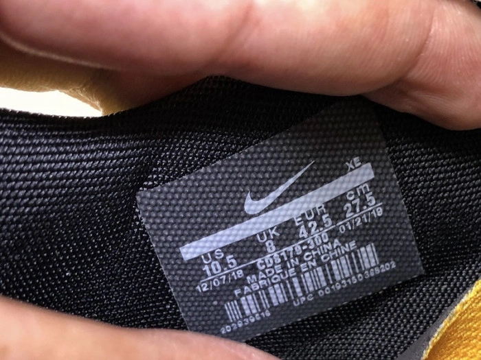 O-W x Nike Zoom Terra Kiger 5 CD8179-300
