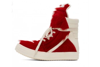 Rick Owens Sneakers (Furry)
