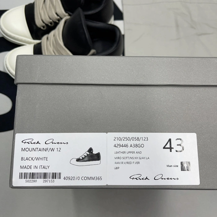Rick Owens Sneakers