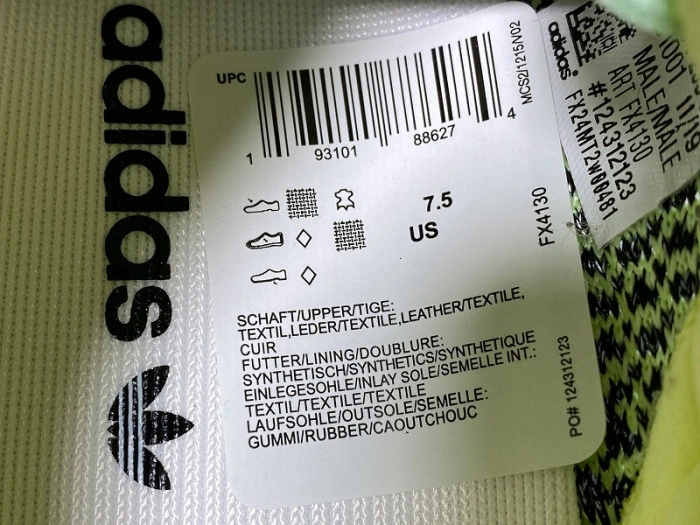 Yeezy Boost 350 V2 Yeezreel (Reflective)  FX4130