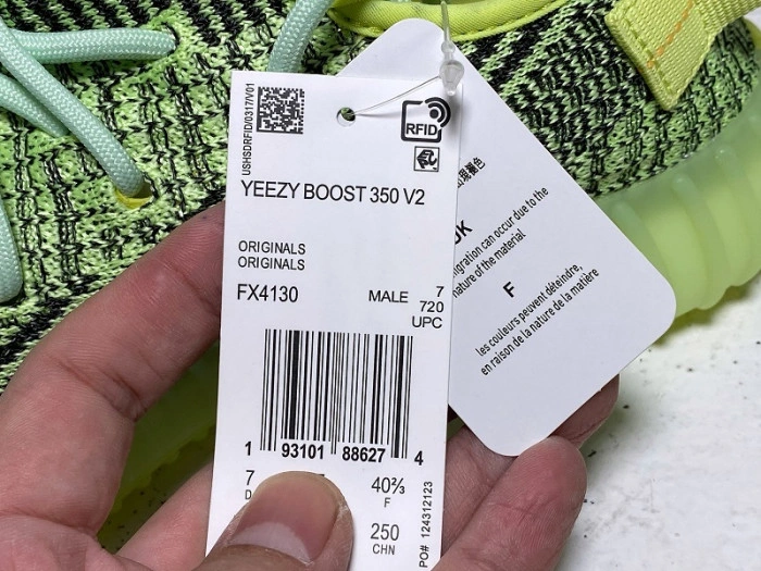 Yeezy Boost 350 V2 Yeezreel (Reflective)  FX4130