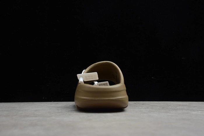 Yeezy Slide Earth Brown  FV8425