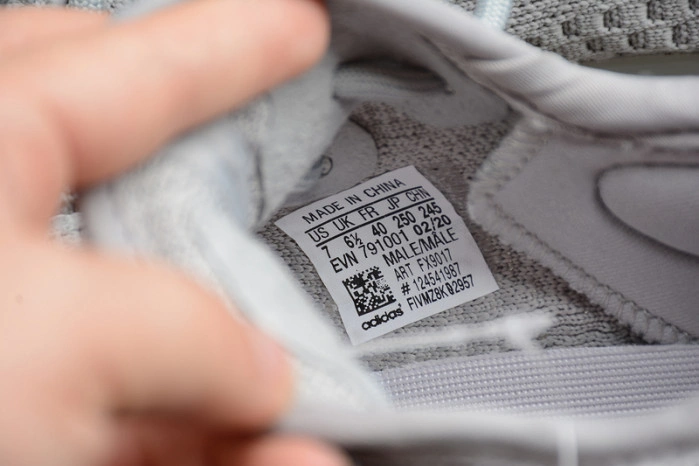 adidas Yeezy Boost 350 V2 Tail Light  FX9017
