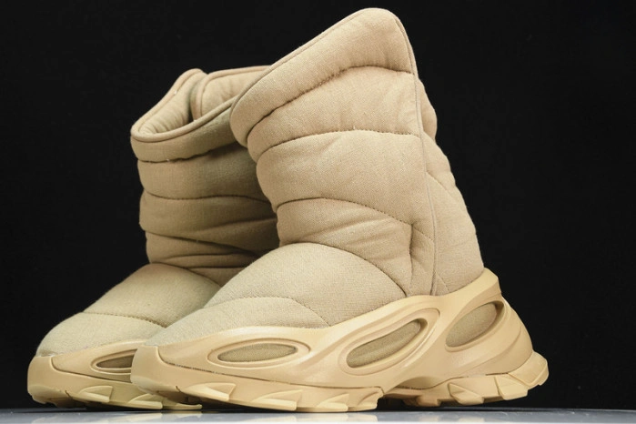 adidas Yeezy NSLTD Boot Khaki