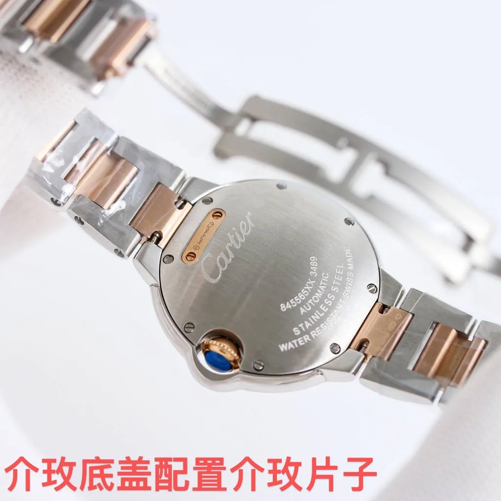 3K Factory Cartier Ballon Bleu Automatic Rose Gold Steel Best Replica Watch NewStyle 2747