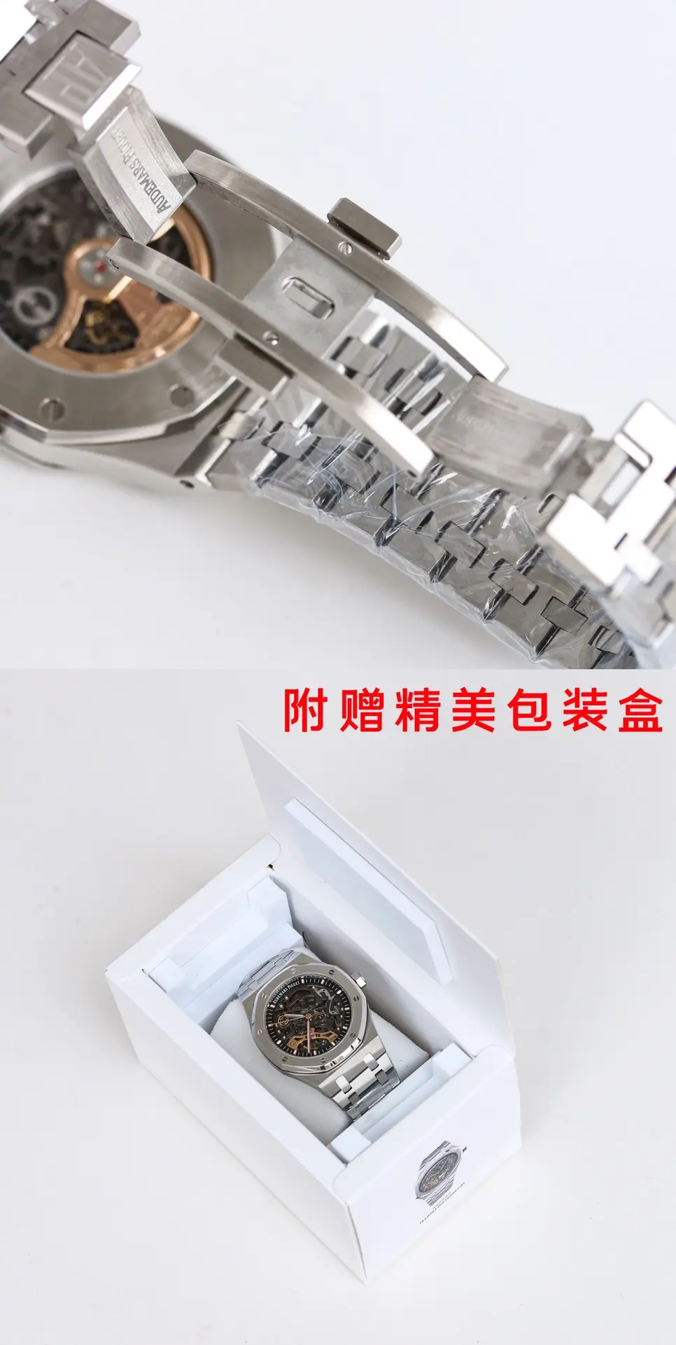 EyeCatching JH Factory Audemars Piguet Royal Oak Offshore Super Clone Watch Silver 6218