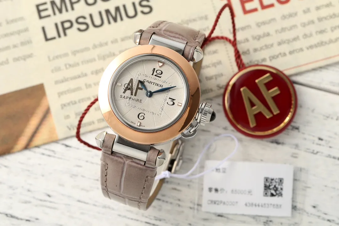 Cartier Pasha de Cartier Women’s Rose Gold and Steel Automatic Watch with Beige Alligator Leather Strap and Sapphire Cabochon NewStyle 2805