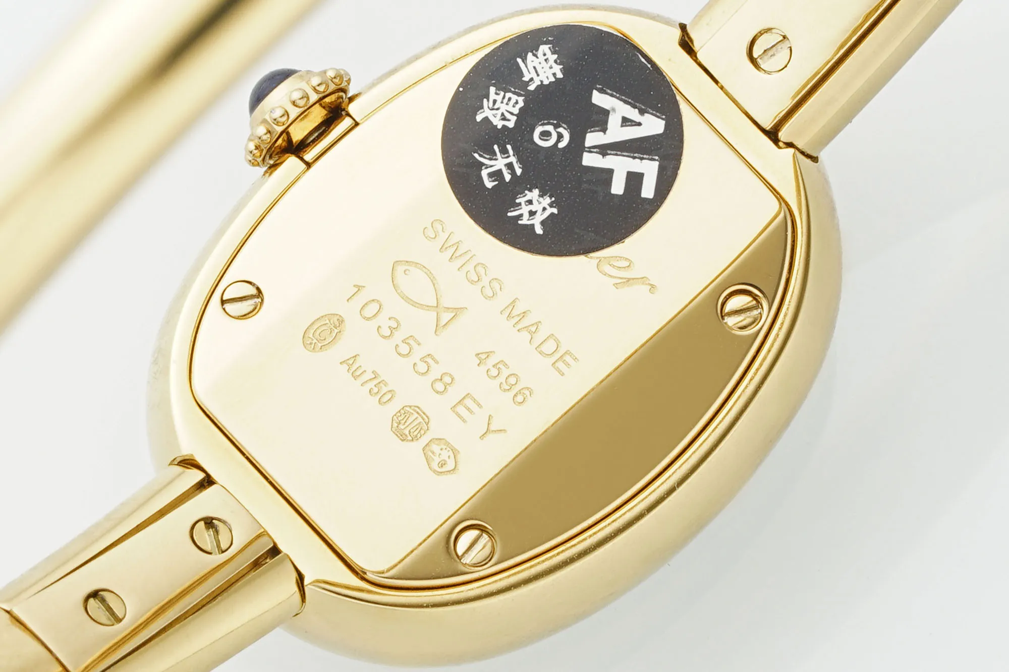 AF Factory Cartier Baignoire Yellow Gold Oval Bangle Watch with Cream Dial, Roman Numerals, and Black Cabochon Crown ModernLook 5431