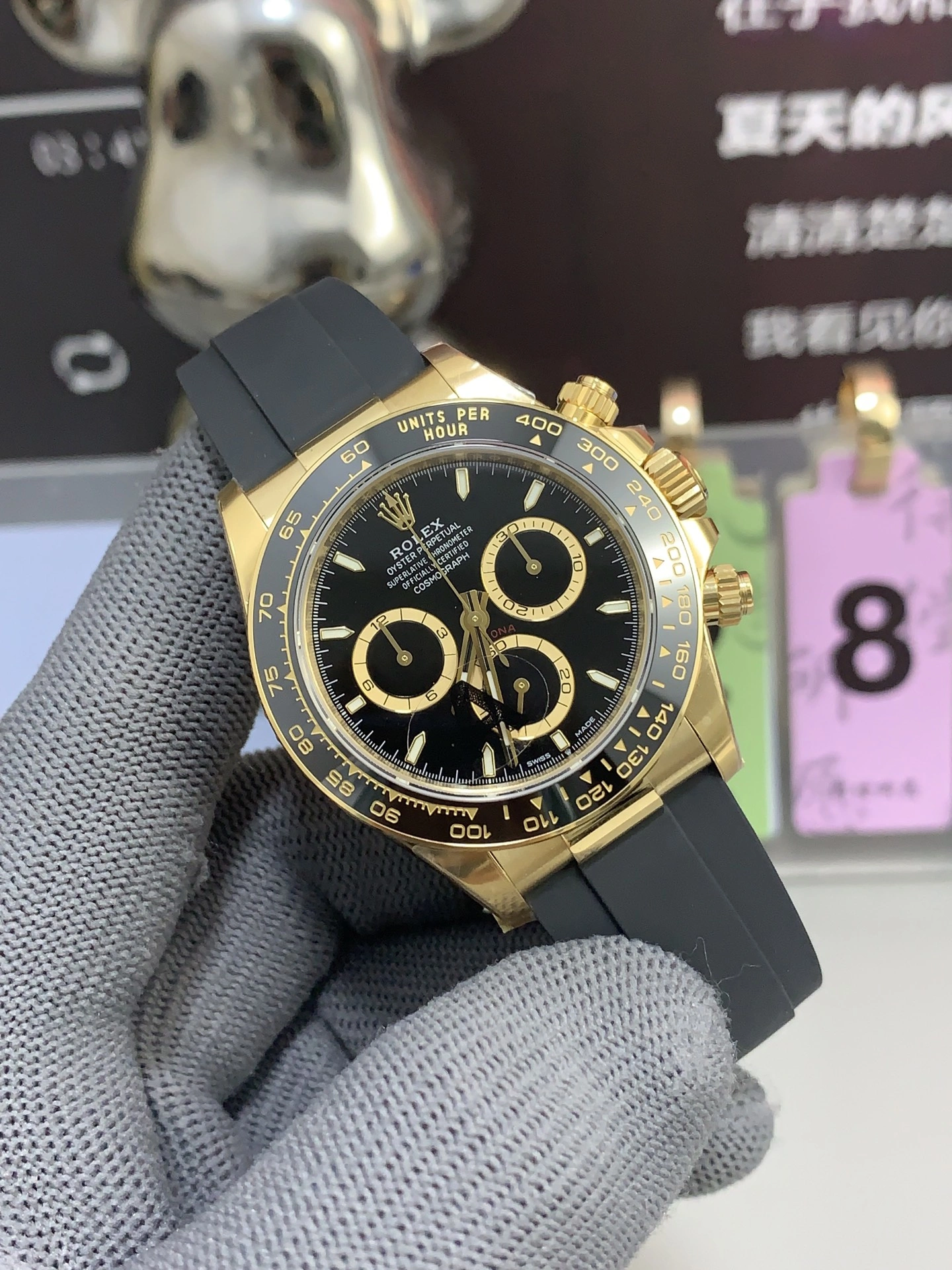 MoistureWicking CBD Factory Rolex Cosmograph Daytona 40mm Black Panda Dial Yellow Gold Rubber Strap (126518LN) 1:1 Super Clone – DD4131 Movement 14