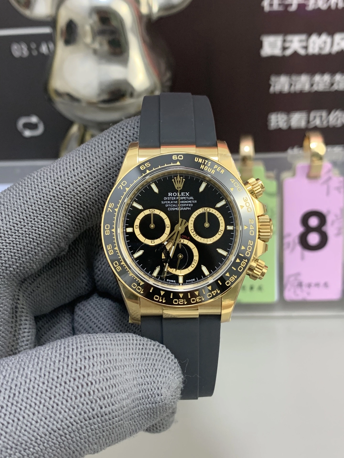 MoistureWicking CBD Factory Rolex Cosmograph Daytona 40mm Black Panda Dial Yellow Gold Rubber Strap (126518LN) 1:1 Super Clone – DD4131 Movement 14