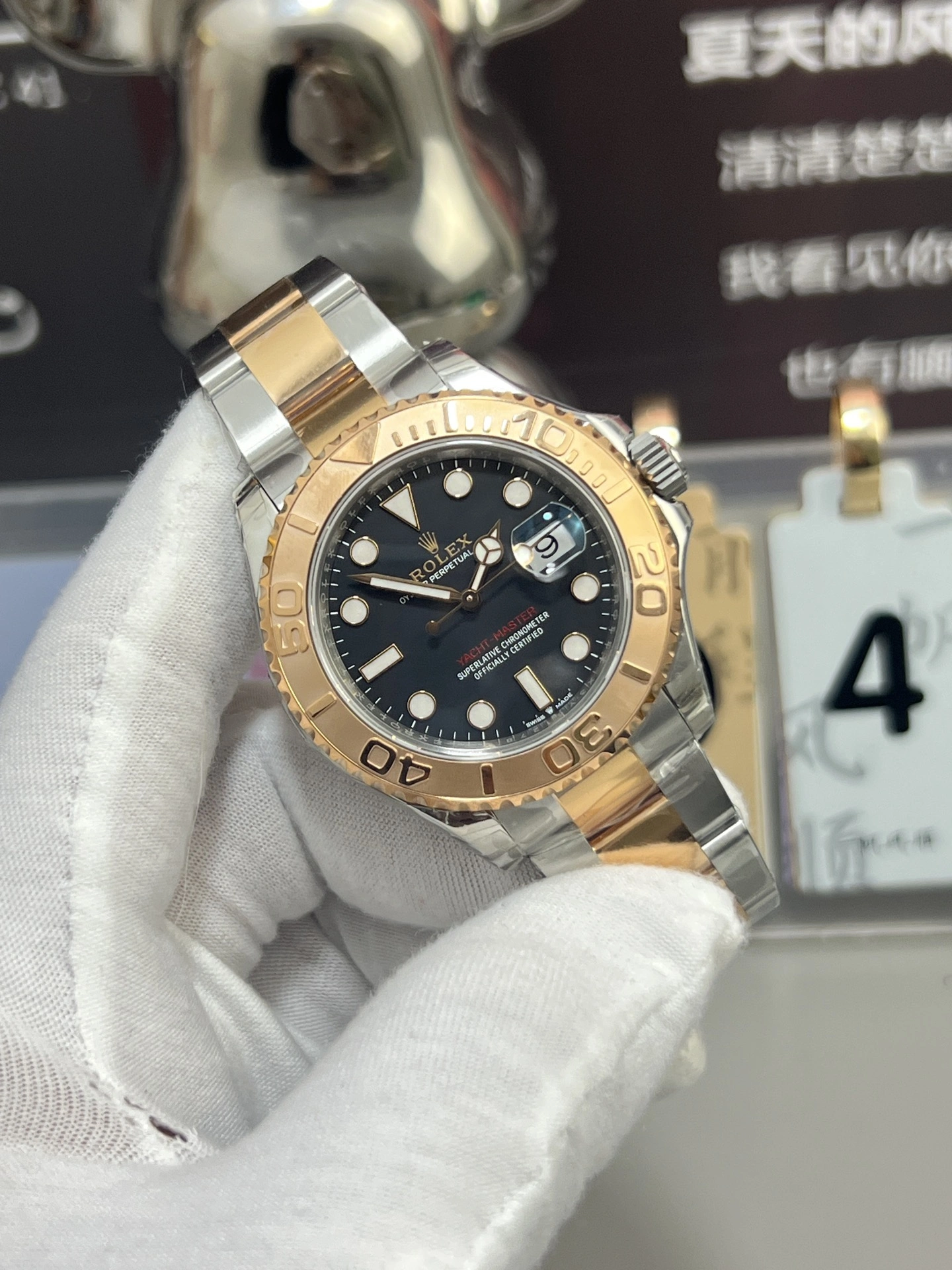 CBD Factory Rolex Yacht-Master 44mm Black Dial Rosegold Bezel Two-Tone Rose Gold Oyster Bracelet(126621) 1:1 Super Clone – DD3235 Movement ZipUp 203