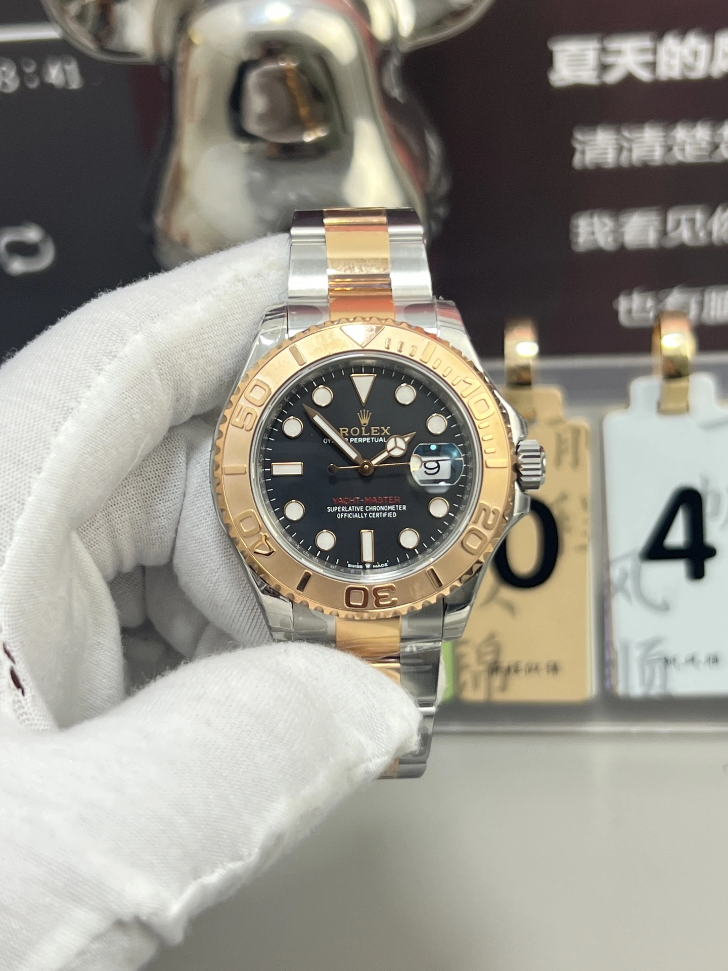 CBD Factory Rolex Yacht-Master 44mm Black Dial Rosegold Bezel Two-Tone Rose Gold Oyster Bracelet(126621) 1:1 Super Clone – DD3235 Movement ZipUp 203