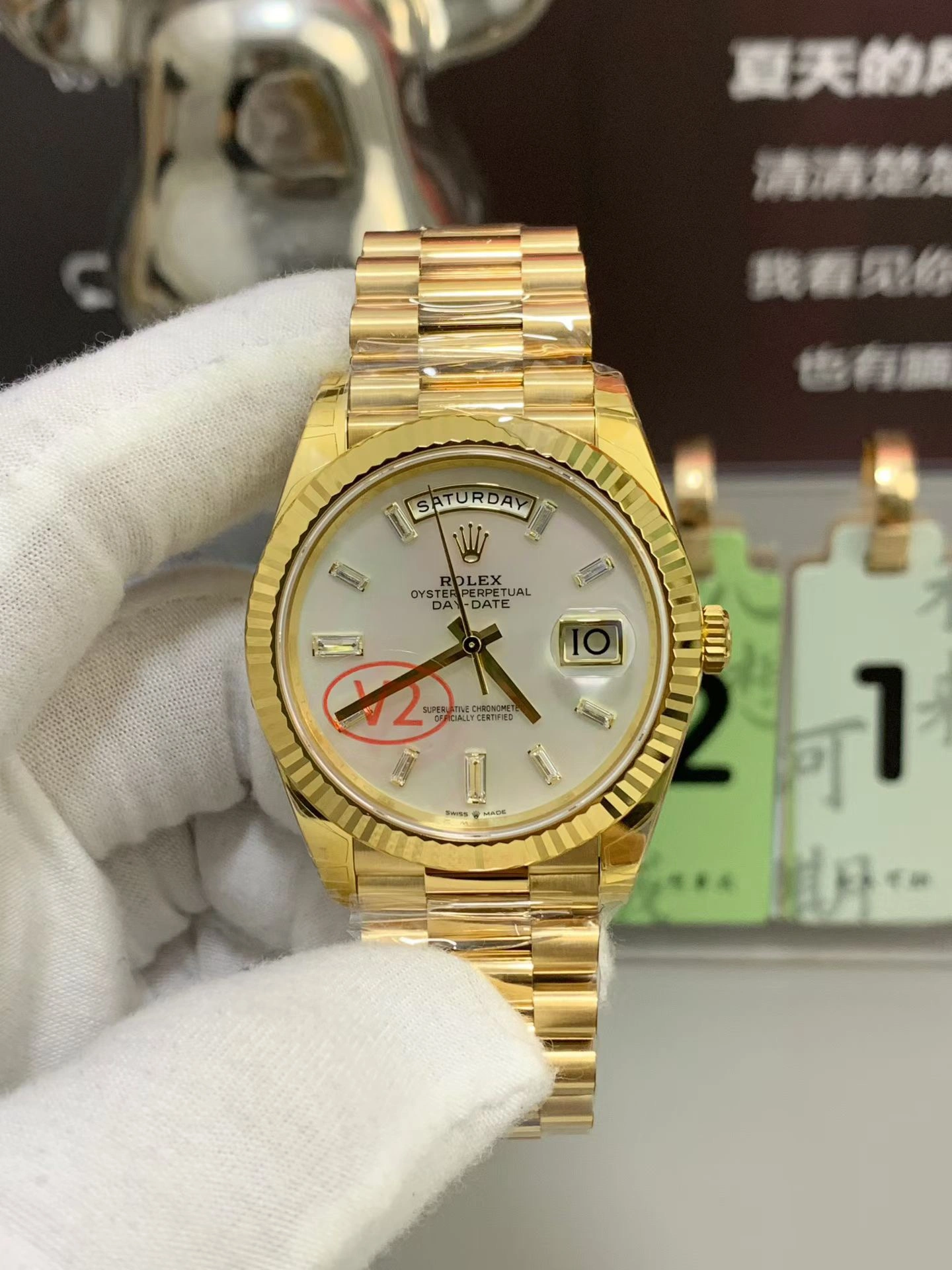 Lightweight CBD Factory Rolex Day-Date 40 Yellow Gold White Baguette Diamond Dial (228238) V2 1:1 Super Clone – DD3255 Movement 133