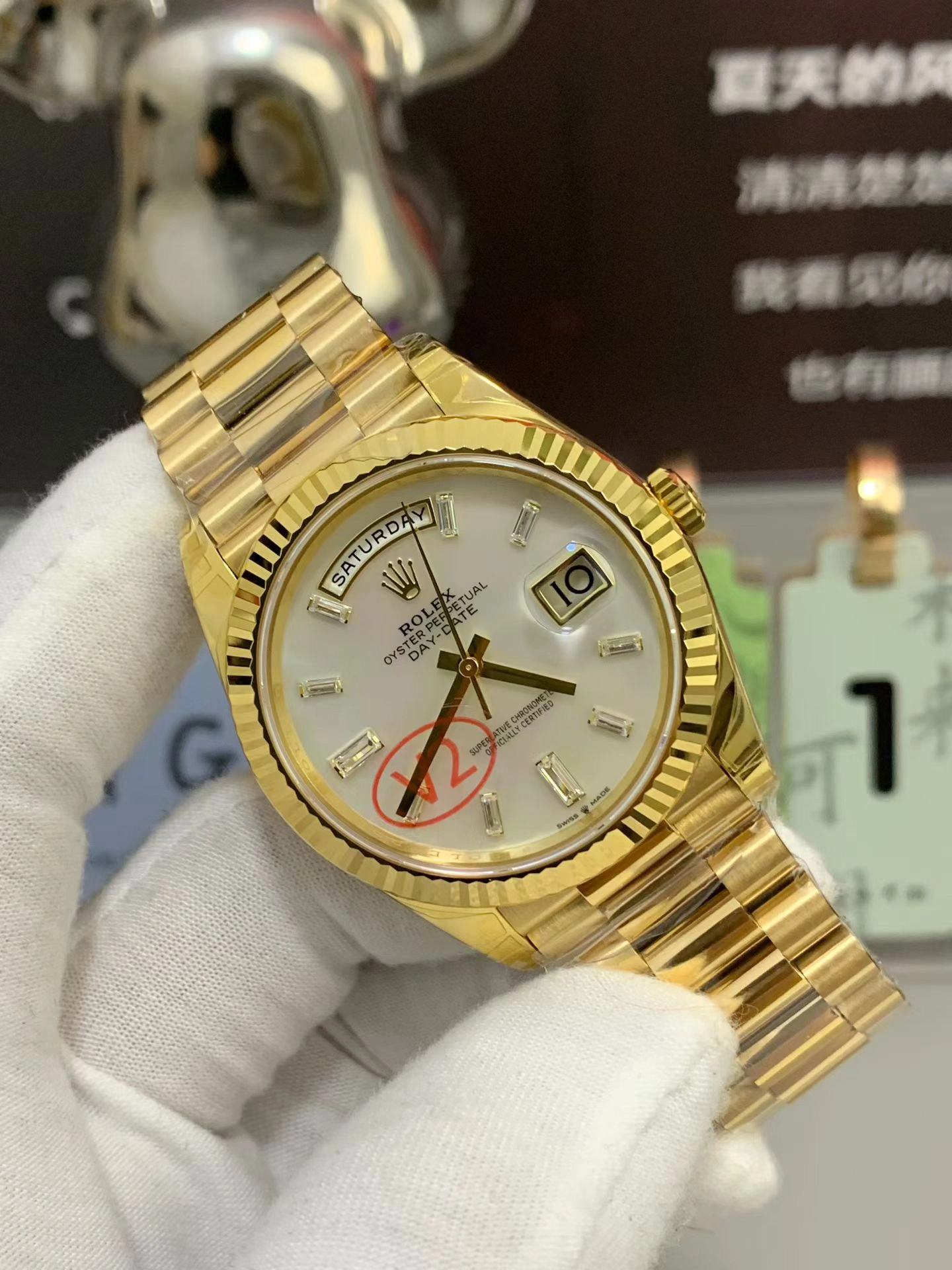 Lightweight CBD Factory Rolex Day-Date 40 Yellow Gold White Baguette Diamond Dial (228238) V2 1:1 Super Clone – DD3255 Movement 133