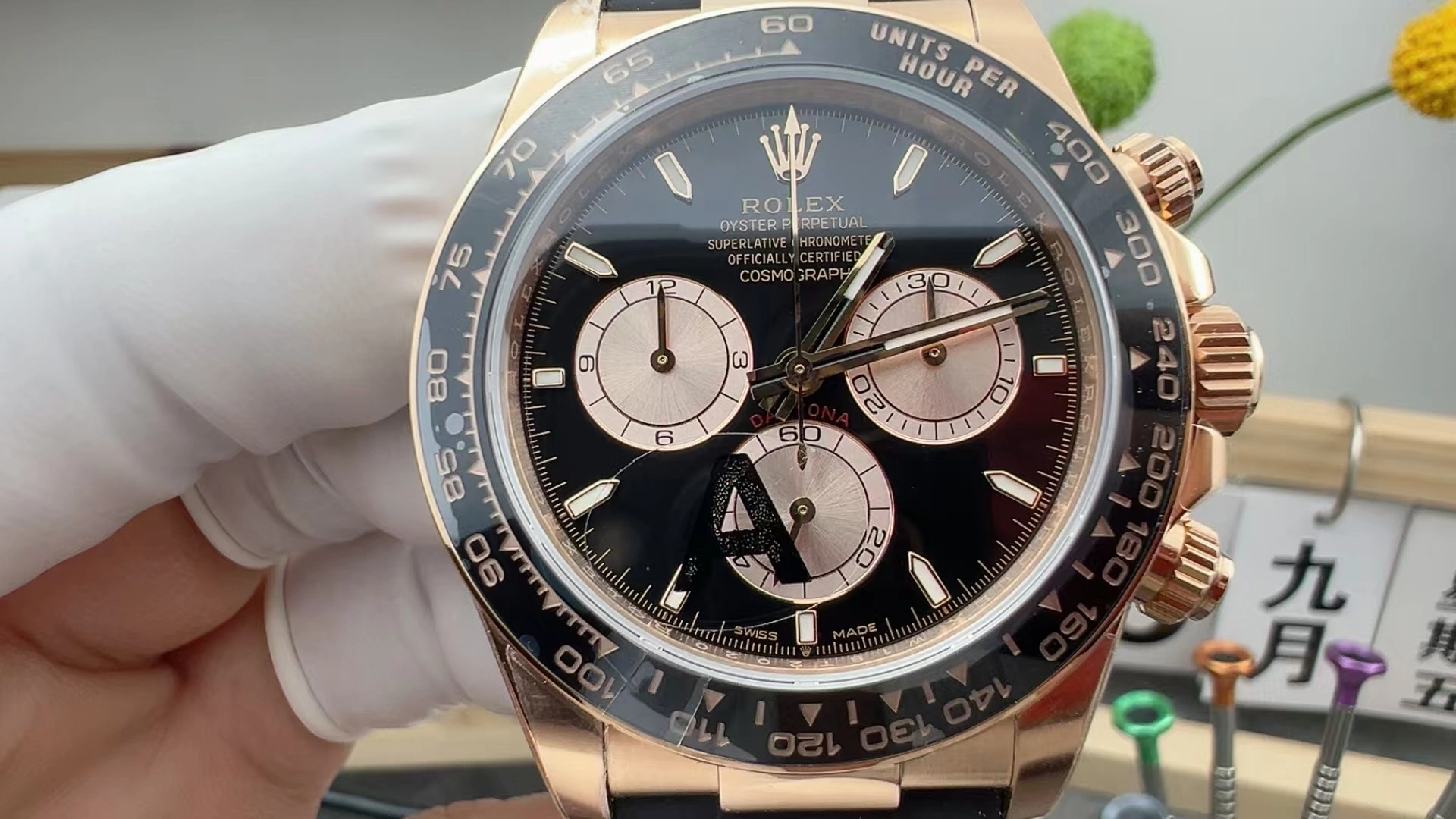 CBD Factory Rolex Cosmograph Daytona Black Dial Everose Gold Rubber Strap (126515LN) 1:1 Super Clone – DD4131 Movement Efficient 15