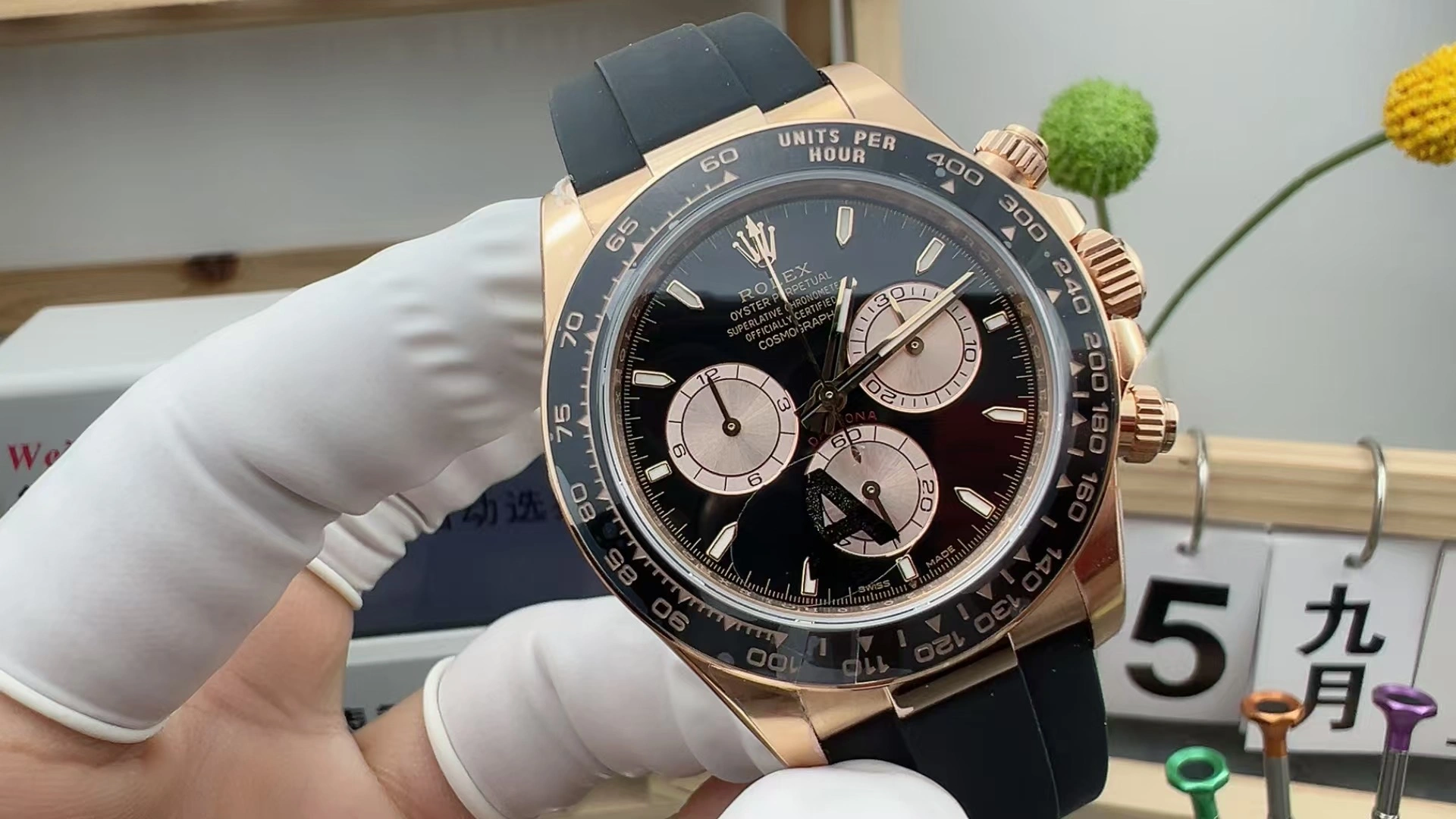 CBD Factory Rolex Cosmograph Daytona Black Dial Everose Gold Rubber Strap (126515LN) 1:1 Super Clone – DD4131 Movement Efficient 15