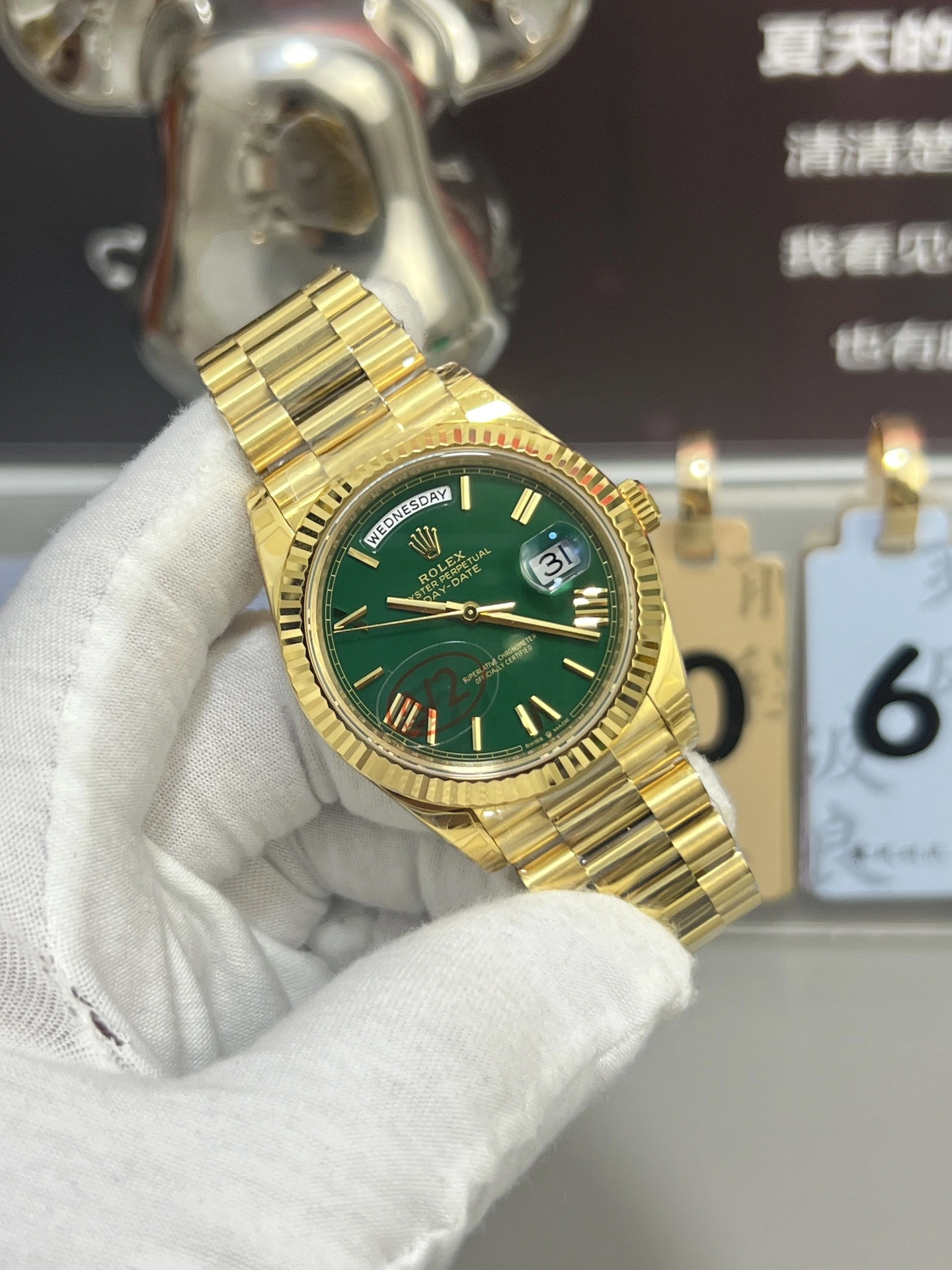 Snug CBD Factory Rolex Day-Date 40 Yellow Gold Green Roman Dial (228238) V2 1:1 Super Clone – DD3255 Movement 132