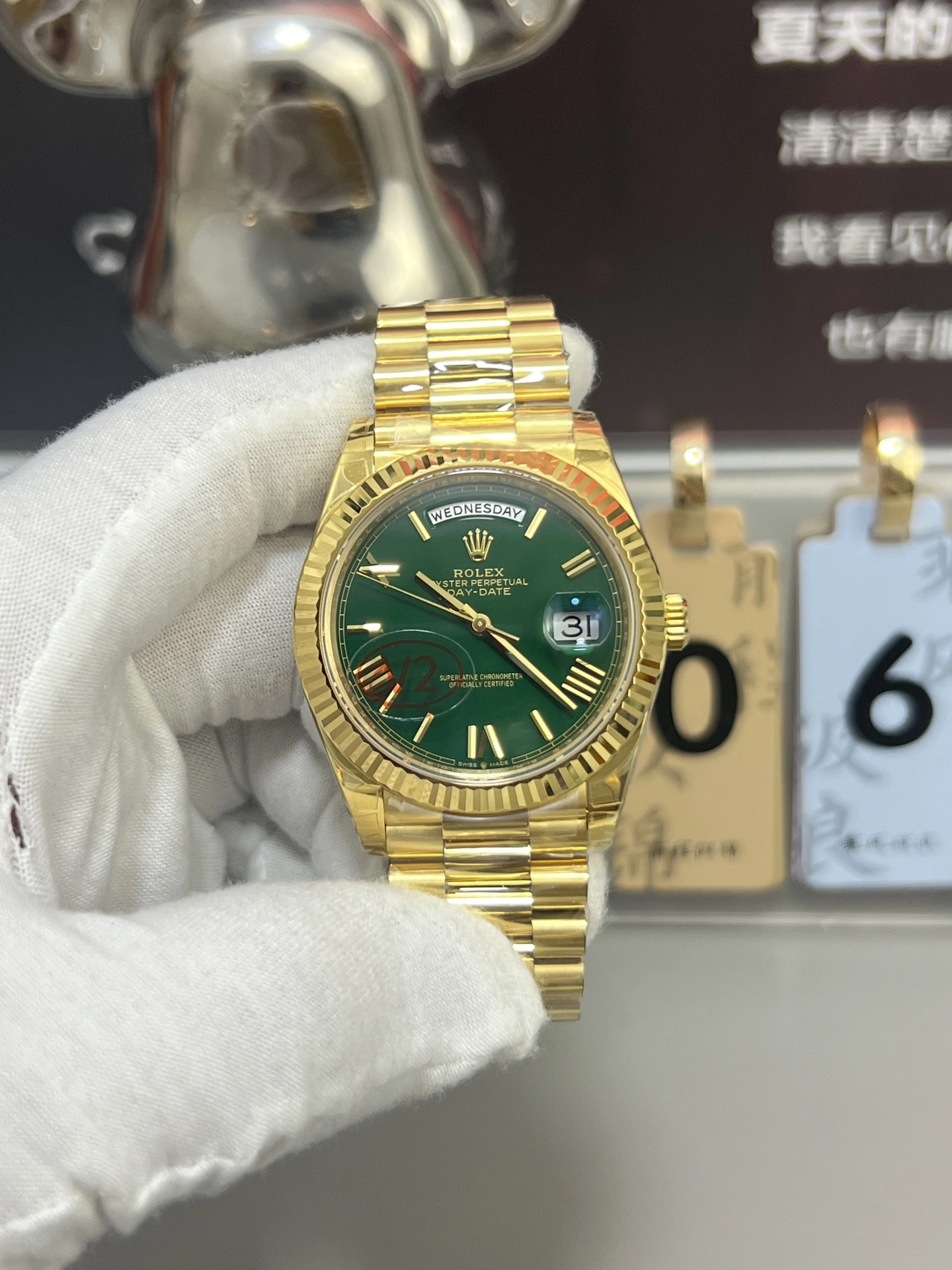 Snug CBD Factory Rolex Day-Date 40 Yellow Gold Green Roman Dial (228238) V2 1:1 Super Clone – DD3255 Movement 132