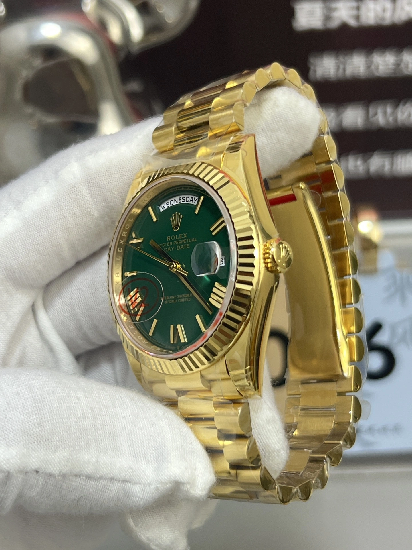 Snug CBD Factory Rolex Day-Date 40 Yellow Gold Green Roman Dial (228238) V2 1:1 Super Clone – DD3255 Movement 132