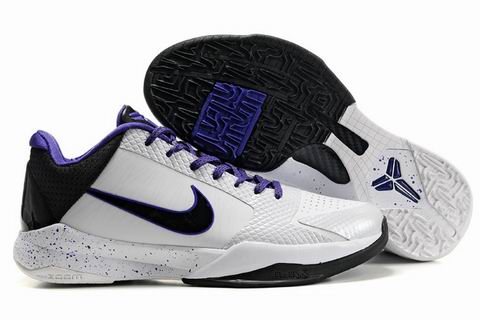 Home 25 Kobe V(5)-003