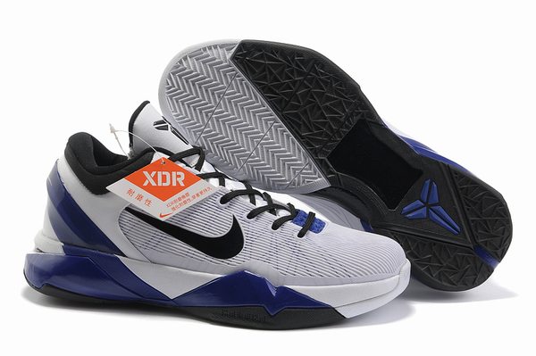 Home 51 Kobe 7-008