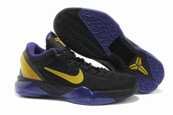Home 54 Kobe 7-011