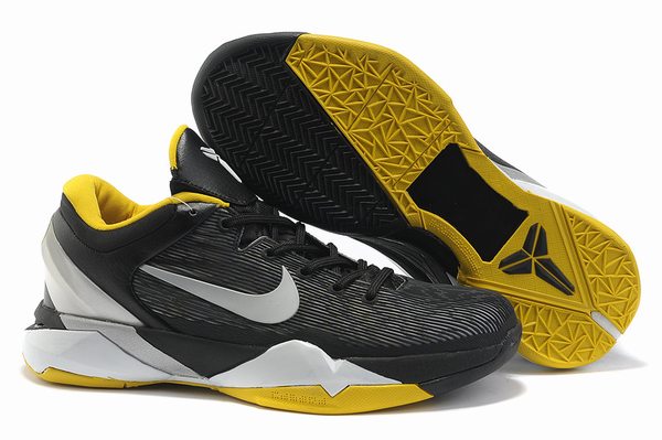 Home 55 Kobe 7-012