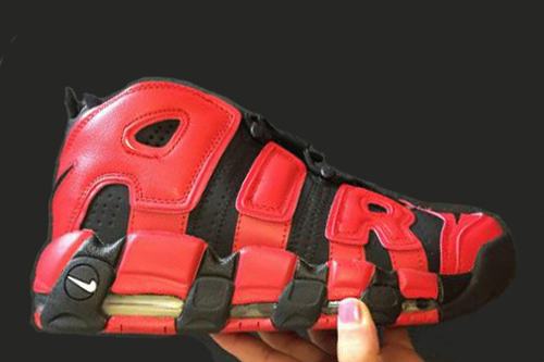 Nike Air More Uptempo Women-011