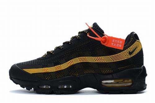 Air Max 95-008