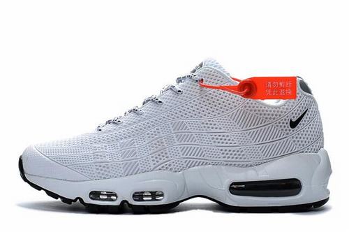 Air Max 95-013