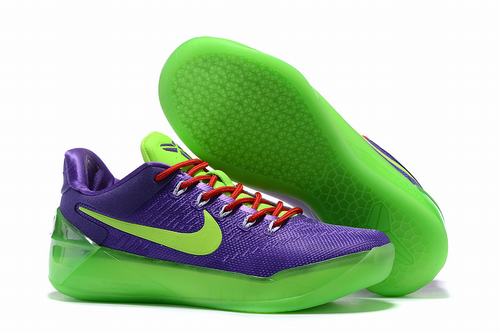 Kobe AD EP-009