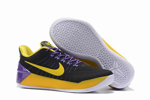 Kobe AD EP-004
