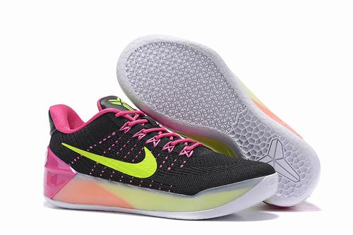 Kobe AD EP-007