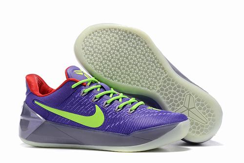 Kobe AD EP-012
