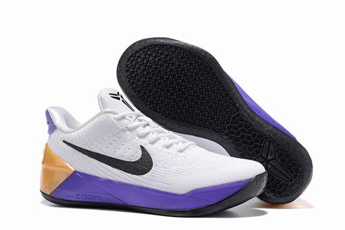 Kobe AD EP-003