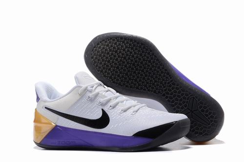 Kobe AD EP-016