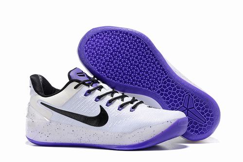 Kobe AD EP-010