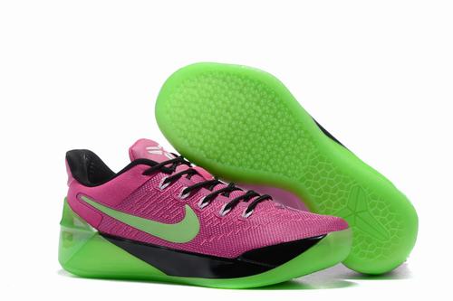 Kobe AD EP-014