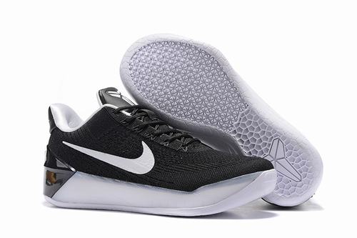 Kobe AD EP-002