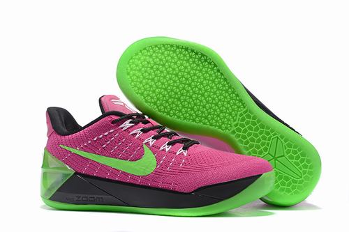 Kobe AD EP-001