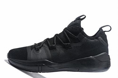 Kobe AD EP-002