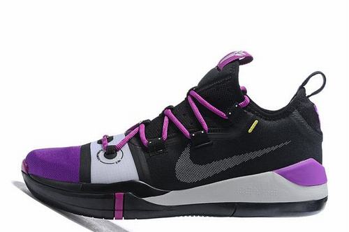 Kobe AD EP-003