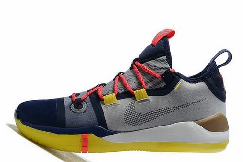 Kobe AD EP-005