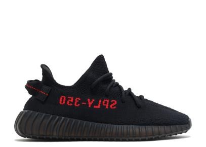 Yeezy Boost 350 V2-013
