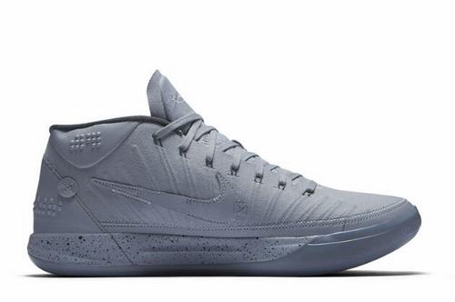 Kobe A.D. Mid Detached-005