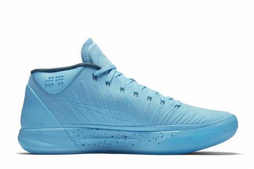 Kobe A.D. Mid Honesty-004