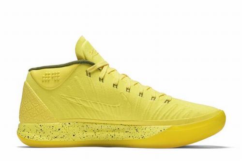 Kobe A.D. Mid Optimism-002