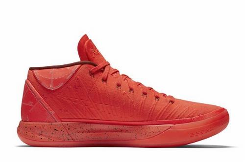 Kobe A.D. Mid Passion-006