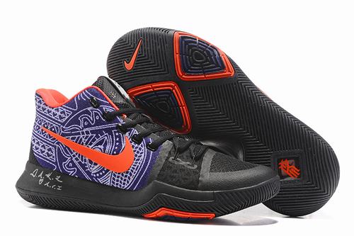 Kyrie Irving 3-004