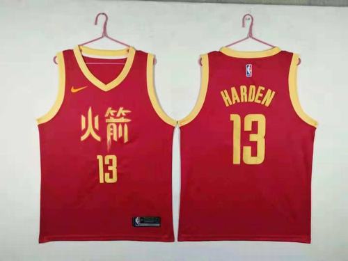 Houston Rockets Jerseys-003